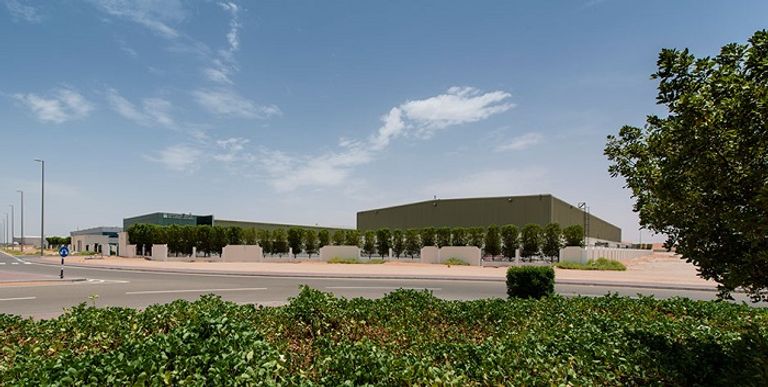 مدينة أبوظبي الصناعية - صورة من الموقع الرسمي للمدينة