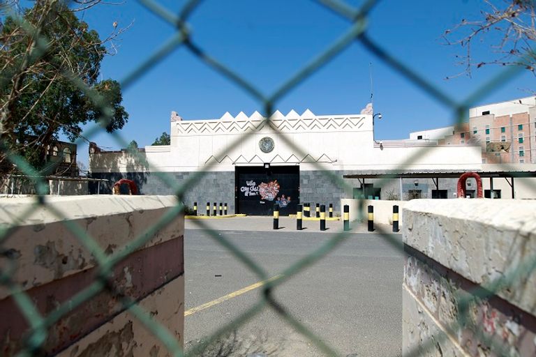 السفارة الأمريكية في صنعاء السفارة الأمريكية في صنعاء