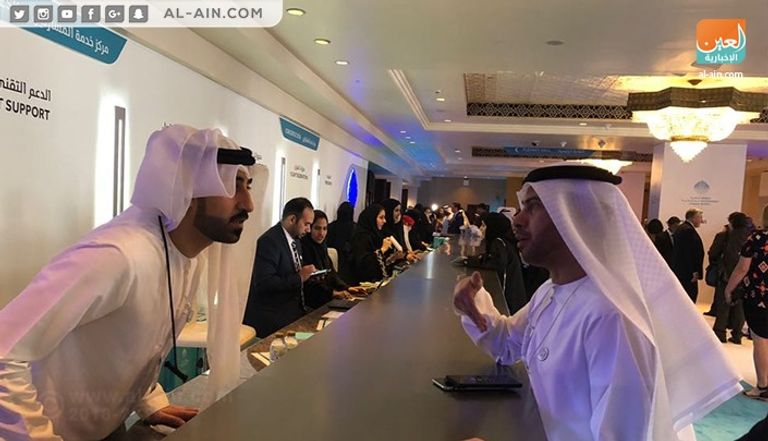 التنظيم والخدمة الرفيعة للإجابة عن التساؤلات القمة جمعت رؤساء حكومات ووزراء ومسؤولين وصناع قرار