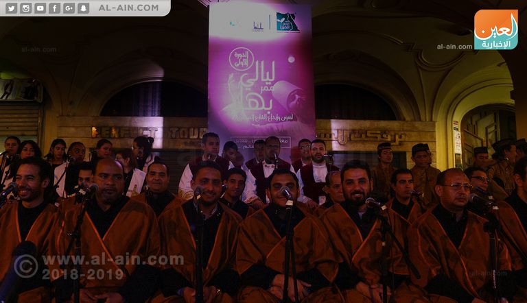 استمرار فعاليات الدورة الأولى لليالي ممر بهلر بمصر