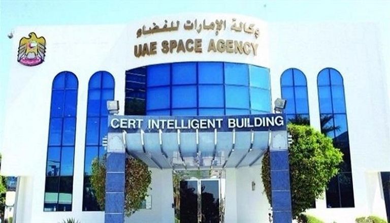 وكالة الإمارات للفضاء تستعد لإطلاق مزن سات