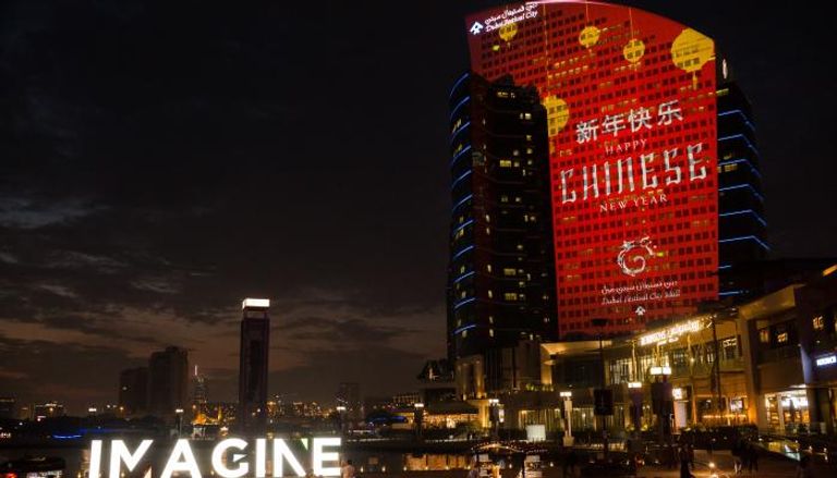 دبي تشهد أروع الاحتفالات برأس السنة الصينية