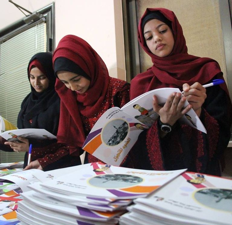 "الضوء المتجول" يرصد معالم غزة الأثرية 