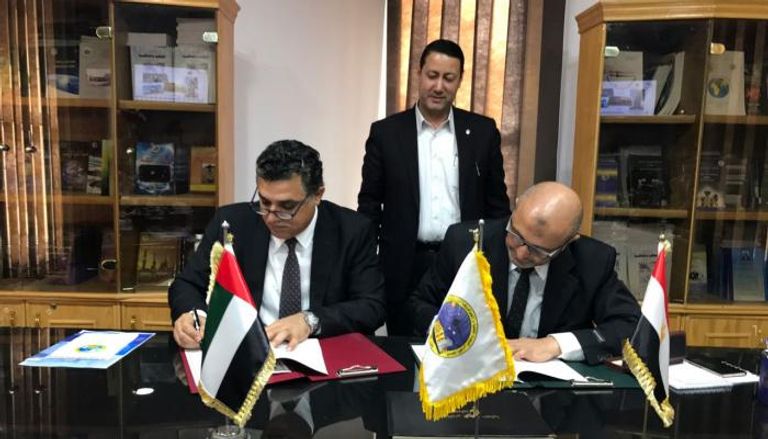 اتفاقية تعاون بين مصر والإمارات في مجال الأرصاد الجوية