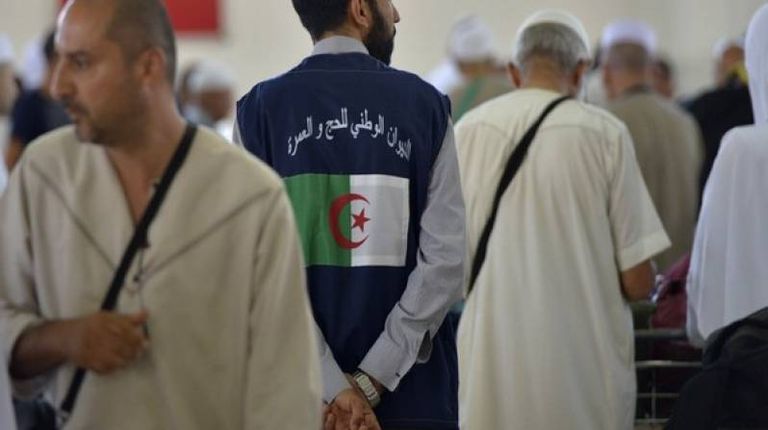 بعثة الجزائر إلى البقاع المقدسة