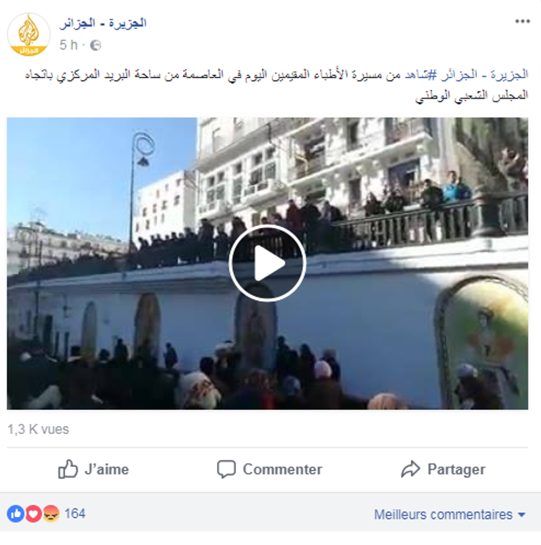 صفحة قناة الجزيرة تنشر فيديوها للإضرابات في كافة أنحاء الجزائر