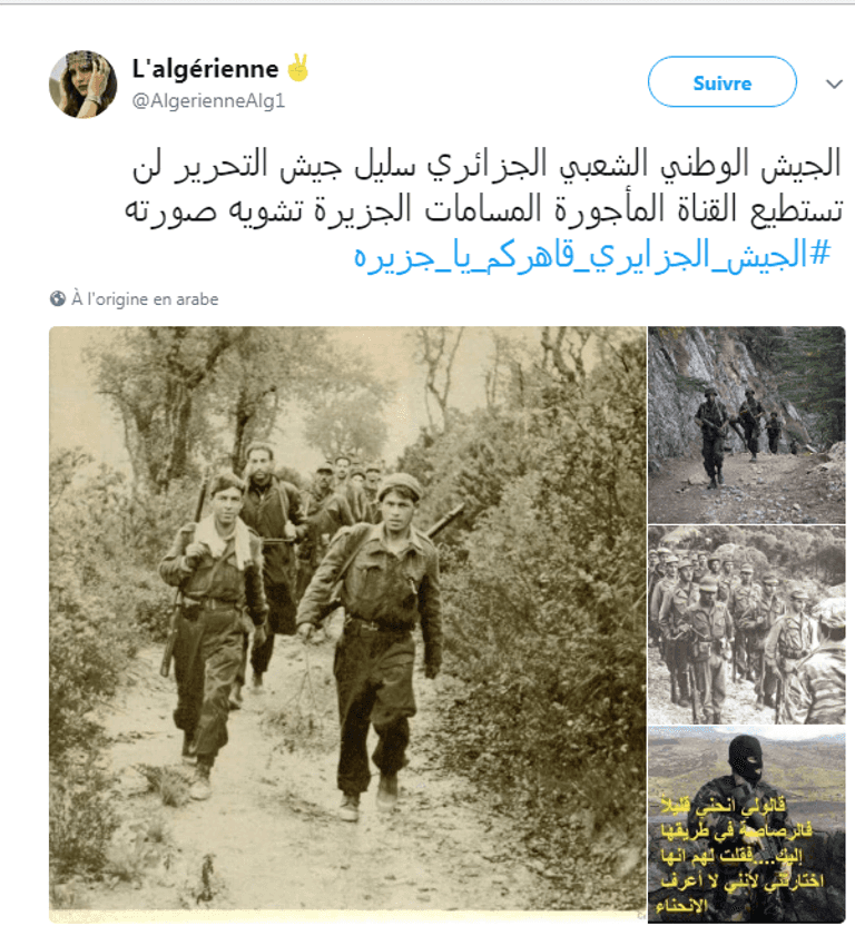 رود فعل الجزائريين على تويتر على وثائقي الجزيرة 