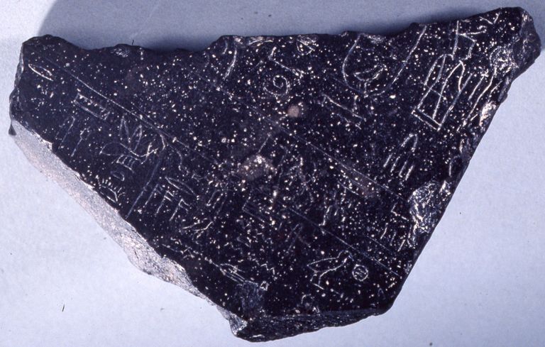 إحدى القطع المعروضة في المتحف المصري