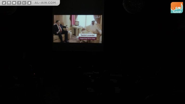 المؤتمر استعرض أدوات النظام القطري في دعم الإرهاب وأبرزها الغاز الذي يمتلكه الشعب القطري مؤتمر ملاحقة قطر بميونيخ يوصي بالتصدي لإرهاب تنظيم الحمدين