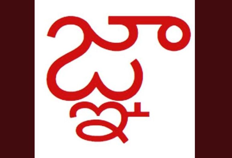 تحذيرات من رسالة نصية تعطل جميع أجهزة أبل