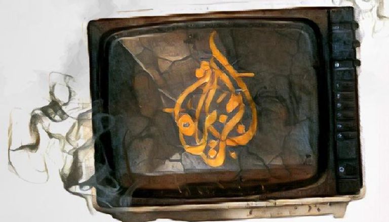 شعار قناة الجزيرة القطرية
