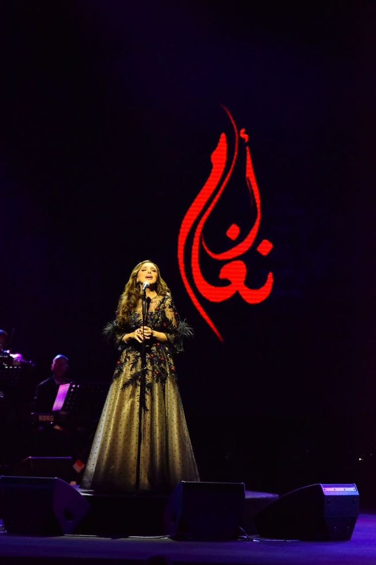 الفنانة المصرية أنغام أنغام في حفل ختام مهرجان فبراير الكويت