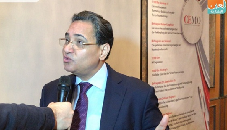 عبد الرحيم علي، مركز دراسات الشرق الأوسط بباريس