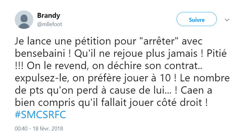 رامي بن سبعيني