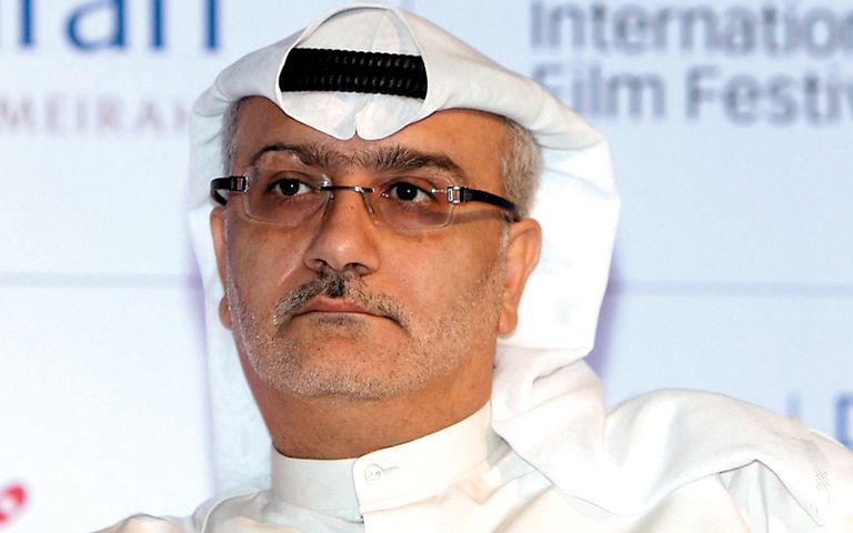 جمعة وأمر الله 