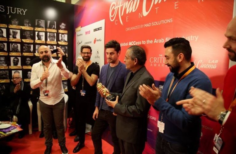 جمعة وأمر الله 