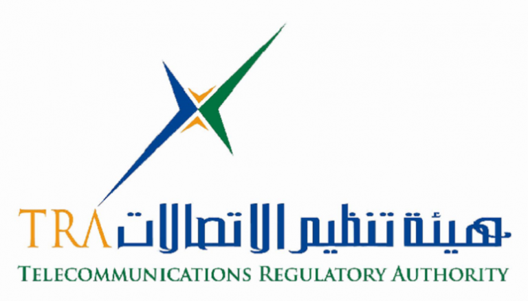 شعار هيئة تنظيم الاتصالات في الإمارات