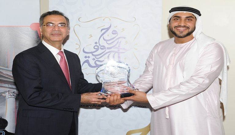 الشيخ محمد بن فيصل القاسمي يكرم السفير الباكستاني افتتاح ملتقى الخط العربي المعاصر في دبي