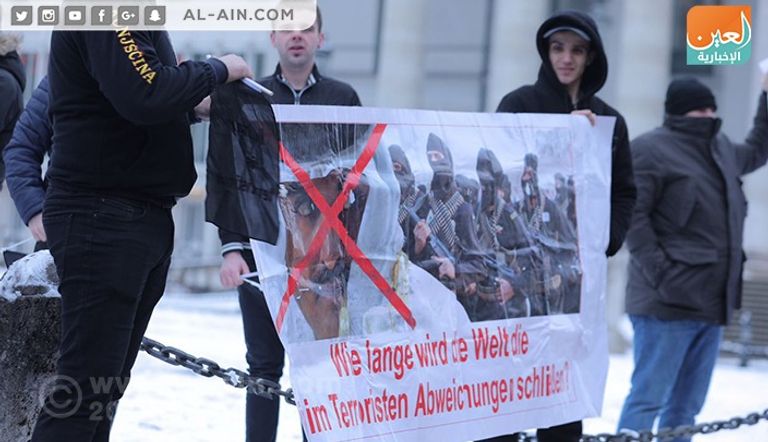 مظاهرات أوروبية تندد بالإرهاب القطري مظاهرات في ميونيخ تندد بـ"الإرهاب القطري"