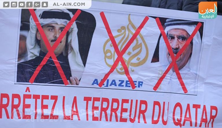 جانب من مشاركات المحتجين خلال الوقفة 