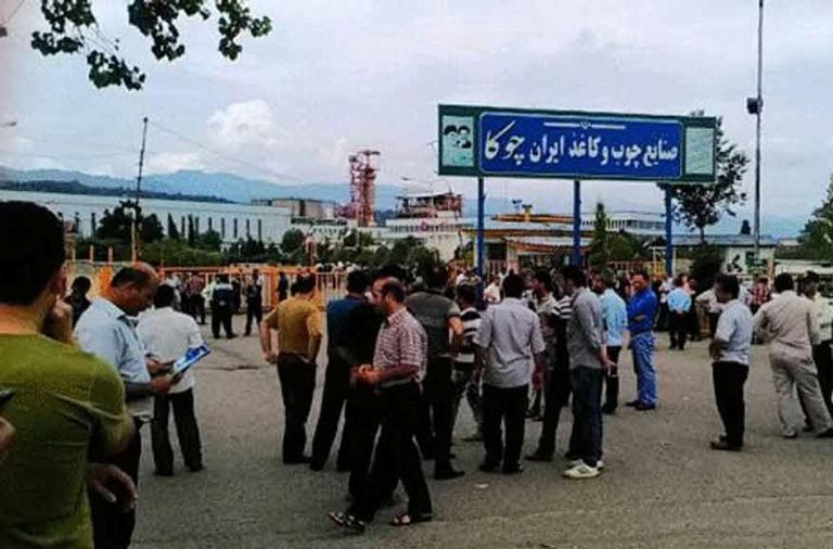 تصاعد الإضرابات العمالية في إيران