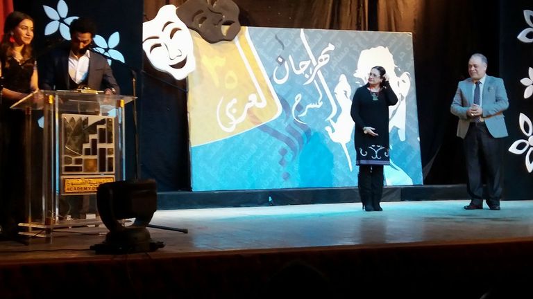 افتتاح مهرجان المسرح العربي بمعهد الفنون المسرحية في مصر