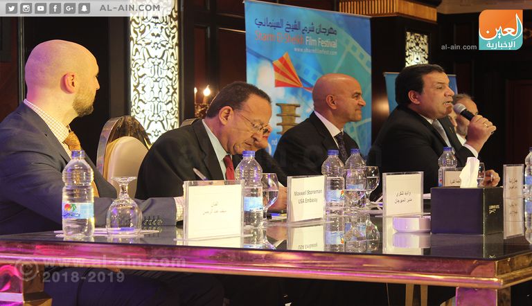 الإعلان عن الدورة الثانية لمؤتمر شرم الشيخ السينمائي