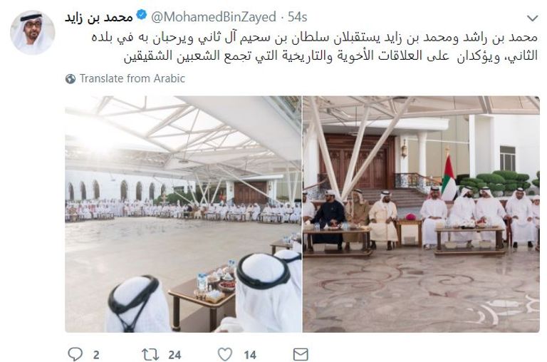 محمد بن راشد ومحمد بن زايد يستقبلان سلطان بن سحيم