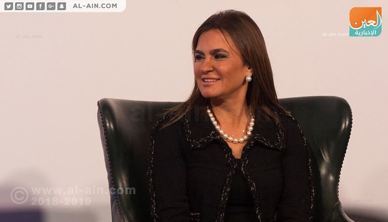 سحر نصر وزيرة الاستثمار المصرية 
