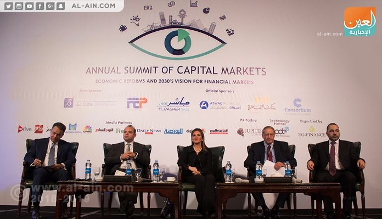 الجلسة الافتتاحية للقمة