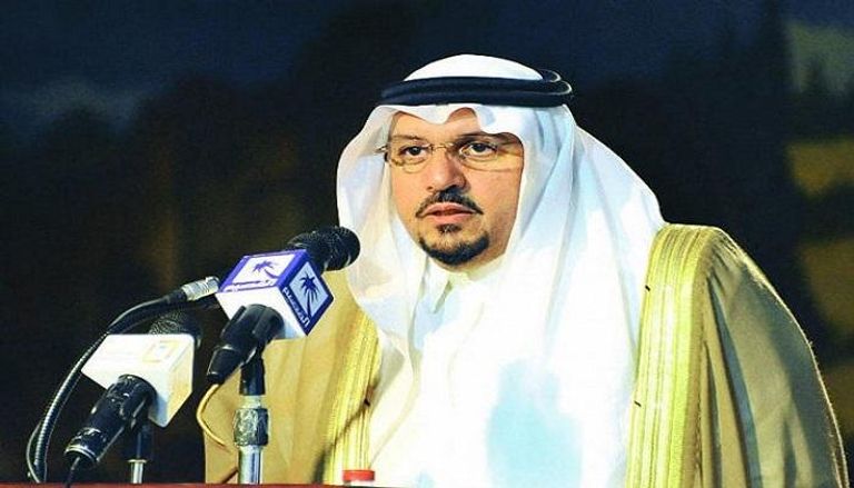 الأمير الدكتور فيصل بن مشعل بن سعود بن عبدالعزيز آل سعود