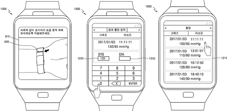 ساعة Samsung Gear