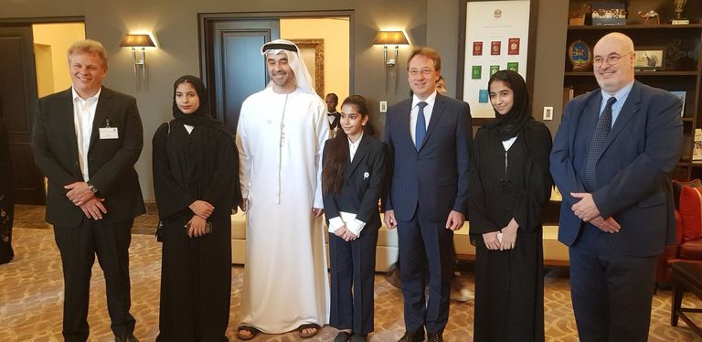 خلال الحفل في وزارة الخارجية الإماراتية