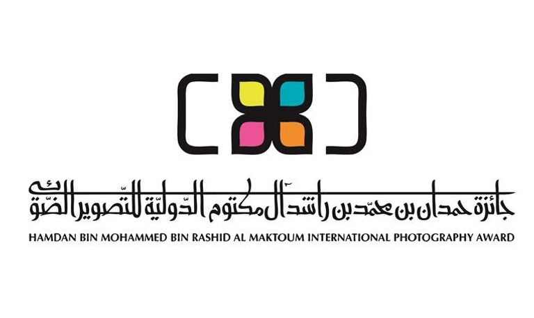 جائزة حمدان بن محمد بن راشد آل مكتوم الدولية للتصوير الضوئي من الصور الفائزة بجائزة "الأبيض"