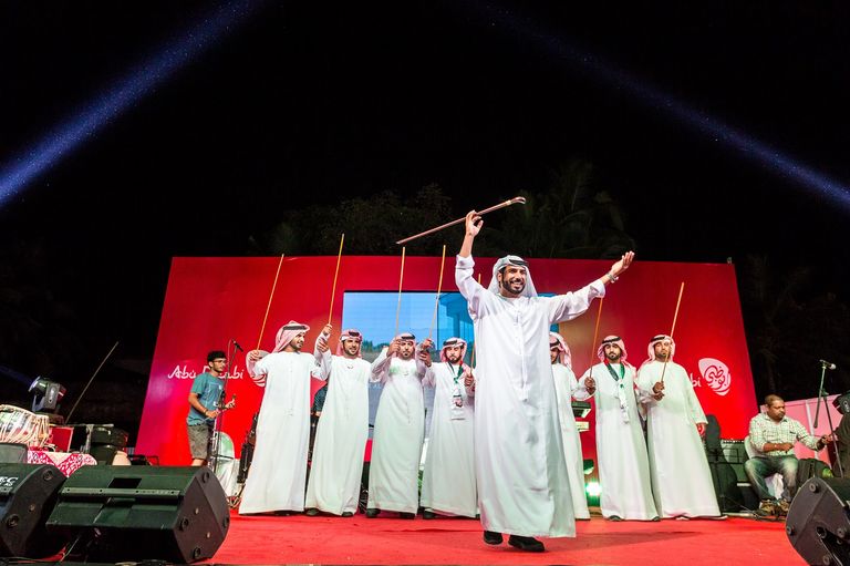 من التراث الإماراتي