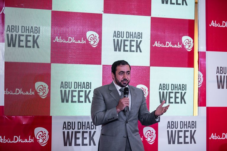 من التراث الإماراتي