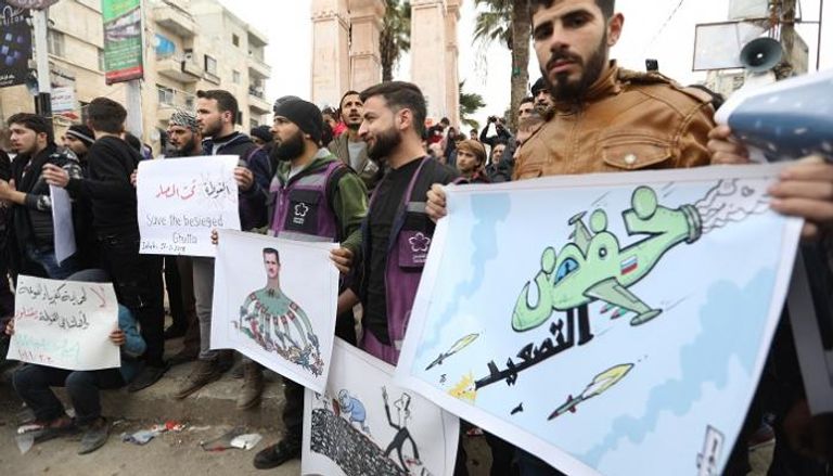 مظاهرات سورية ضد قصف النظام للغوطة - أ. ف. ب