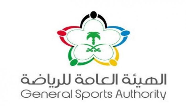 هيئة الرياضة السعودية