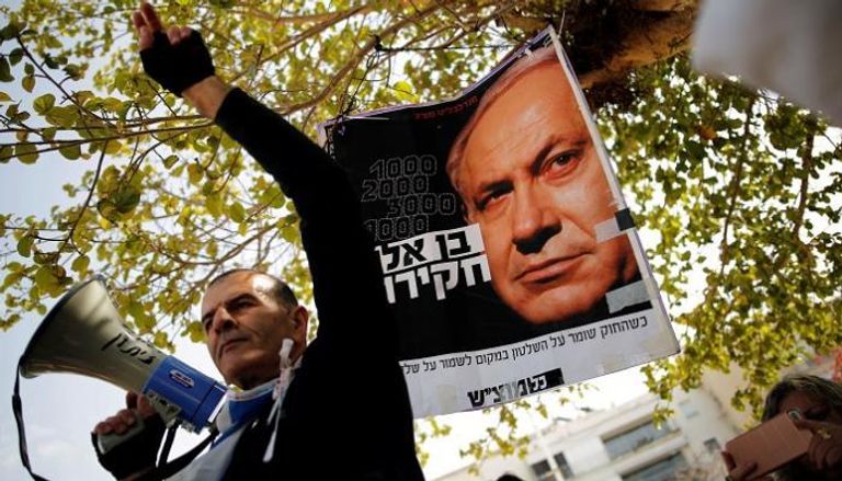 إسرائيليون يتظاهرون ضد فساد نتنياهو