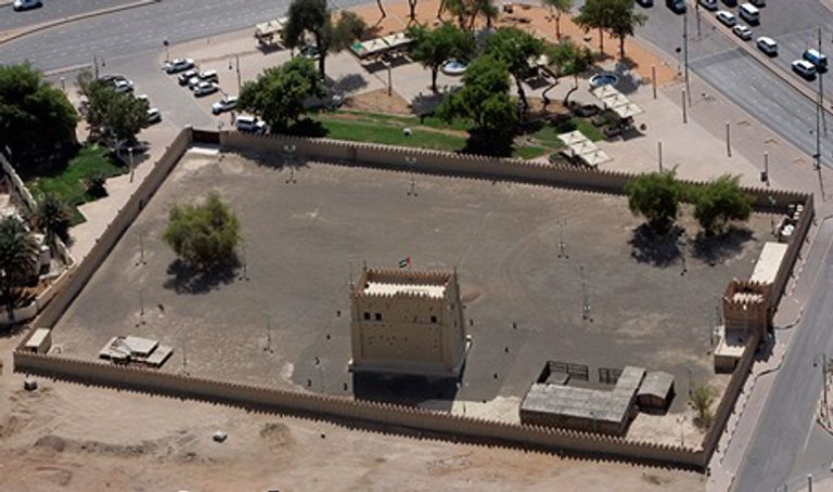 قلعة المربعة بمدينة العين