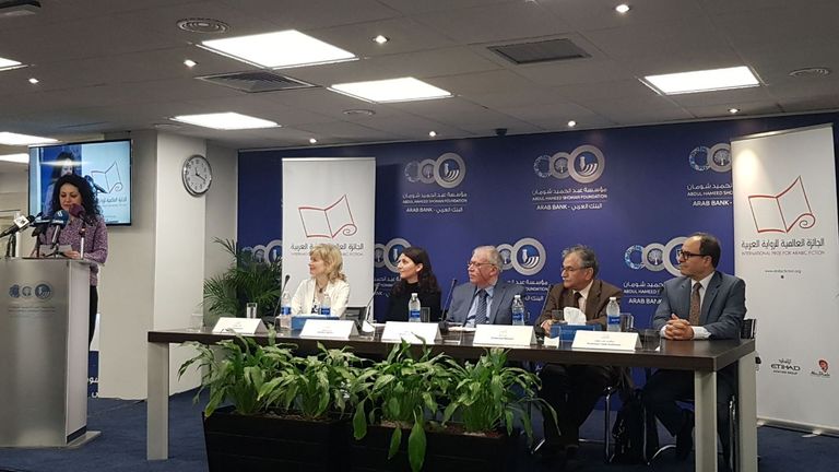 جانب من حفل إعلان القائمة القصيرة لجائزة البوكر 2018