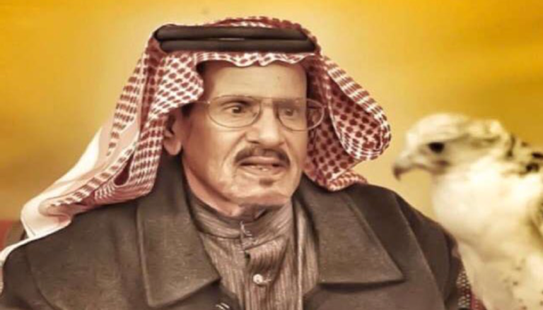 الشاعر محمد خلف الخس
