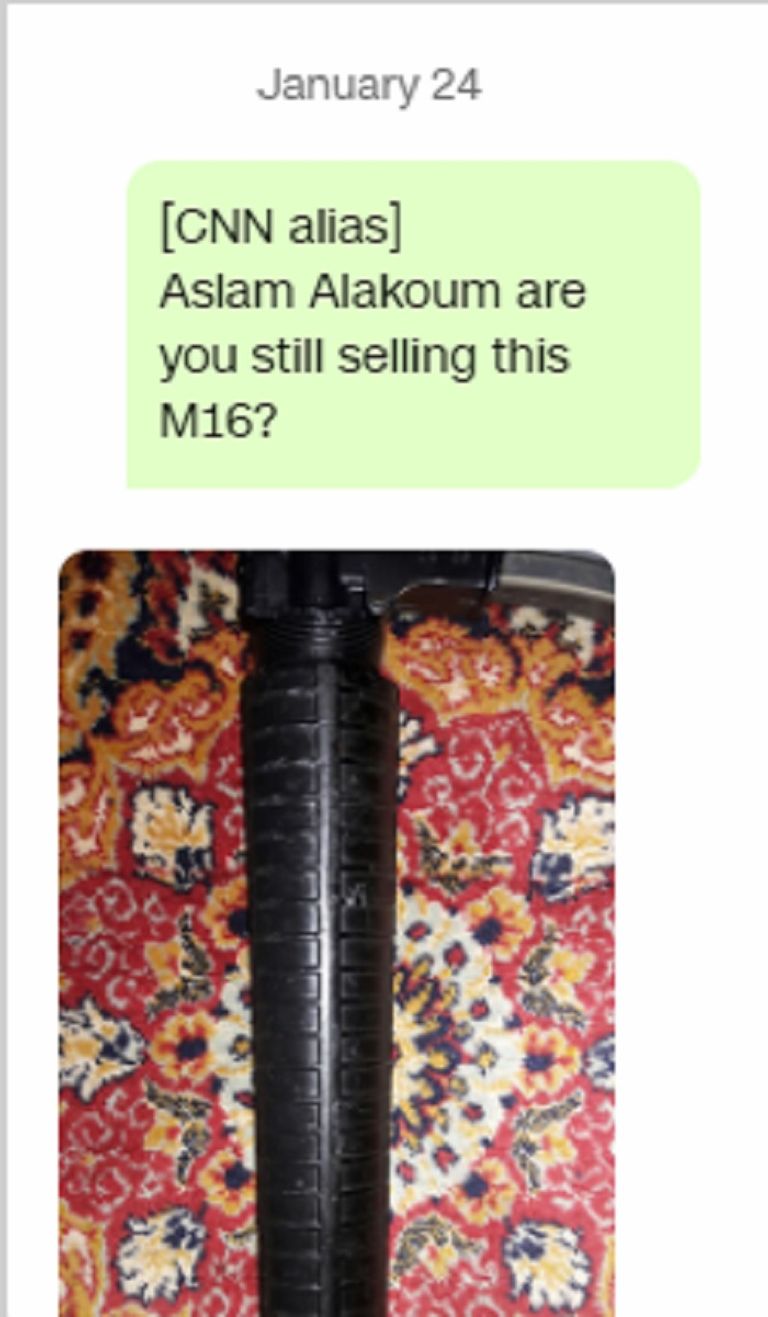 التراسل بين سي إن إن والبائع حول السلاح عناصر من تنظيم داعش الإرهابي - أرشيفية