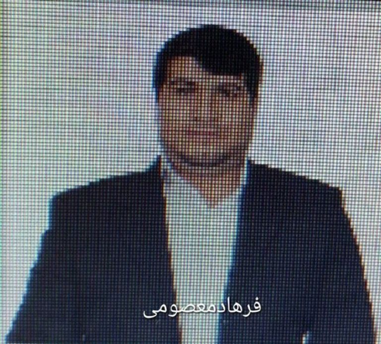 أحد عناصر الحرس الثوري أقارب ركاب الطائرة الإيرانية - أرشيفية