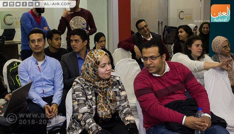 شعار المنتدى السنوي للأعمال الذي يقام أبريل المقبل