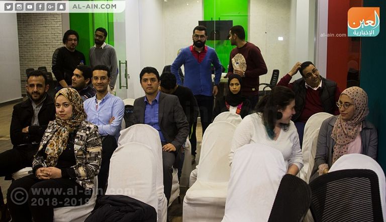 شعار المنتدى السنوي للأعمال الذي يقام أبريل المقبل