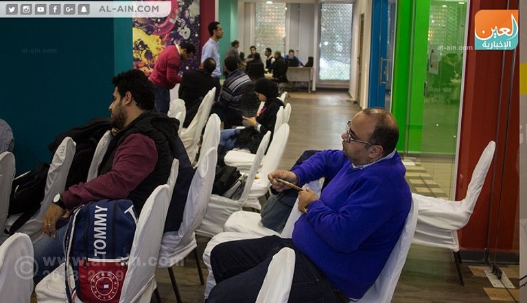 شعار المنتدى السنوي للأعمال الذي يقام أبريل المقبل