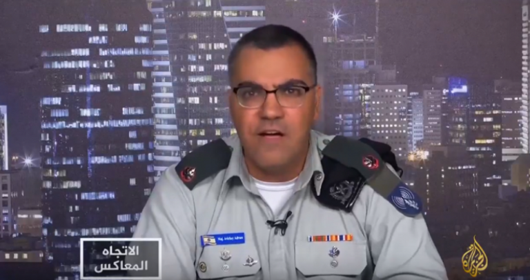 أفخاي أدرعي، الناطق باسم جيش الاحتلال خلال لقاء على قناة الجزيرة تطبيع الجزيرة مع إسرائيل طعنة للنضال الفلسطيني
