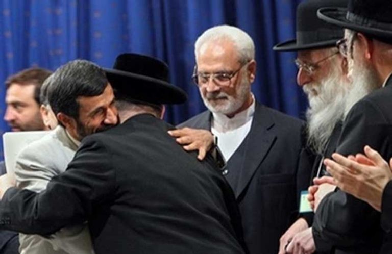 علاقات استراتيجية بين إسرائيل وإيران