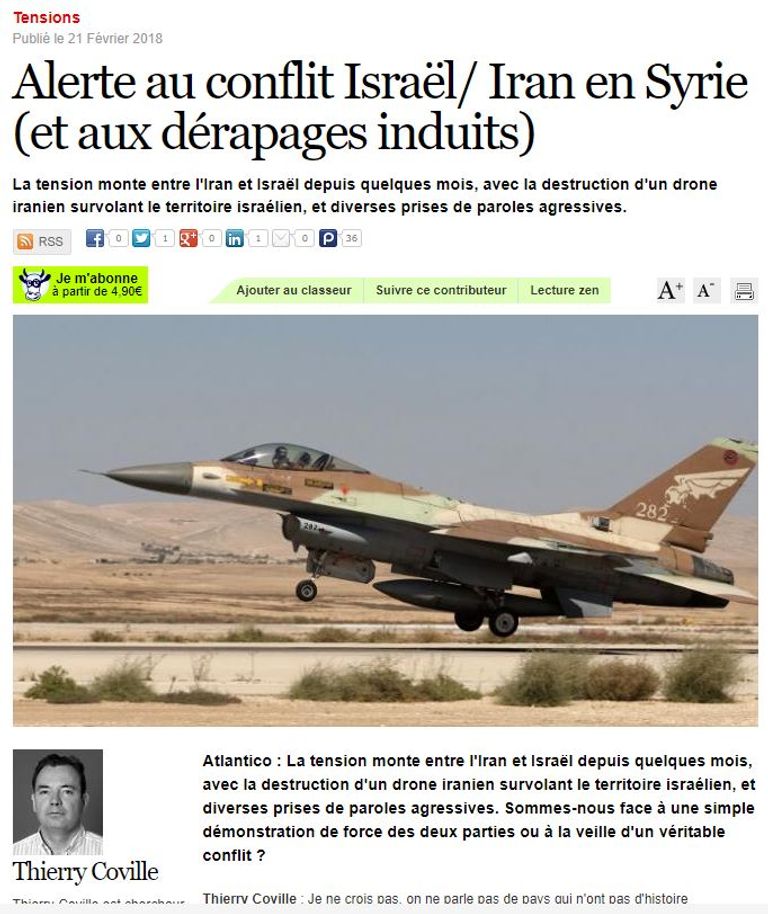 علاقات استراتيجية بين إسرائيل وإيران